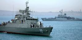 سفن حربية إيرانية تتوجه قريباً إلى السواحل الأمريكية