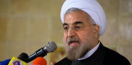 روحاني يتوعد أمريكا ويدعو الجيران للحوار