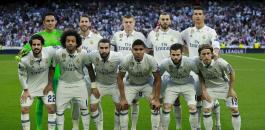 ريال مدريد يعتزم تقدم 150 مليون يورو لضم هذا النجم