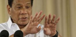 الرئيس الفلبيني وداعش 