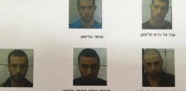 إسرائيل-تمدد-اعتقال-5-فلسطينيين-تدعي-انتمائهم-لـ-داعش-685x395