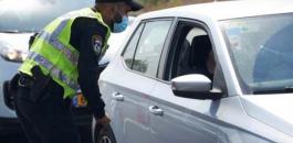780-520001policeajhajez (7)