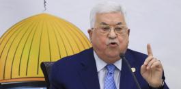 عباس واللجنة المركزية لحركة فتح 
