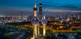 الكويت تطرد اعلامية لبنانية 