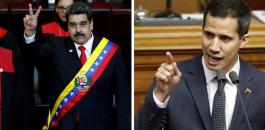 رئيس فنزويلا الجديد 