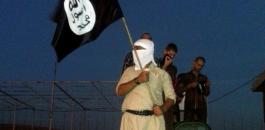 داعش في العراق وسوريا