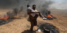 الامم المتحدة والفلسطينيين في غزة 