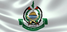 حماس: نرفض اتهام حزب الله بالإرهاب من قبل وزراء الخارجية العرب