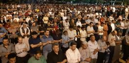 الاقصى 1245