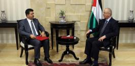 رامي الحمد الله والسفير التونسي لدى فلسطين 