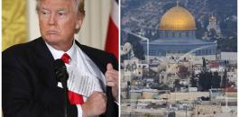 الاردن وقرار ترامب حول القدس 