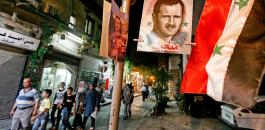 عقوبات اوروبية على النظام السوري 
