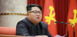 الزعيم الكوري الشمالي والسلاح النووي 