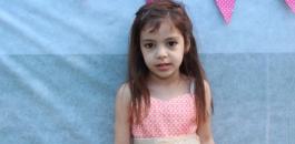 مصرع طفلة في انطاليا التركية 