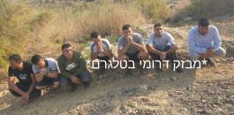 73399908_3283783668362717_2223303444410662912_n