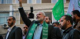 حماس وفتح والانتخابات 