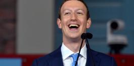 اختراق حسابات فيسبوك