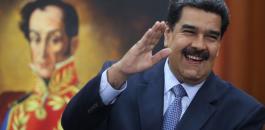 رئيس فنزويلا مادوروا 
