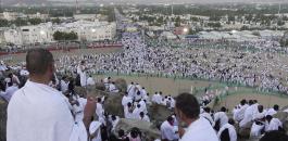 حج1