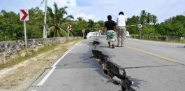 زلزال في الفلبين 