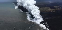 بركان هاواي والمحيط الهادي 