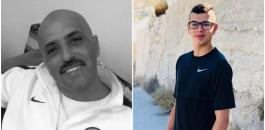 مقتل فتى واصابة والده في القدس 