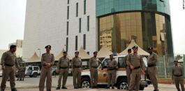 gal.Saudi.policemen_-1_-1