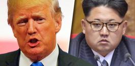 ترامب وكوريا الشمالية 