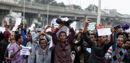 تظاهرات في اثيوبيا 