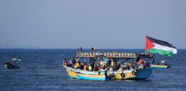 تقليص مساحة الصيد في غزة 