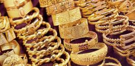 سعر-الذهب-اليوم-السبت