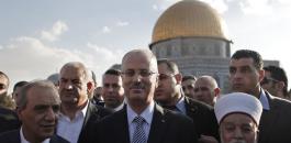 الحكومة الفلسطينية والمسجد الاقصى 