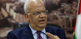 Saeb Erekat