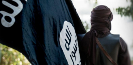 هجمات لتنظيم داعش في الاردن 