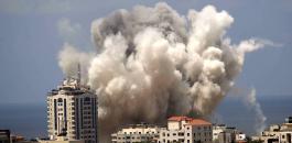 الحرب على غزة 