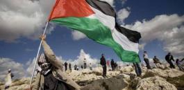 palestinian-flag