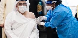 وزير الصحة الاماراتي ولقاح ضد كورونا 