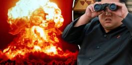 قنبلة الهيدروجينية الكورية الشمالية 