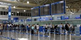 زوجان فلسطينيان يتعرضان للإهانة من قبل عناصر أمن إسرائيليين في مطار يوناني!
