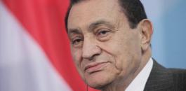 تسريب صوتي منسوب لمبارك يكشف فيه خطة الولايات المتحدة الأميركية للإطاحة به