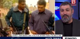 زكريا الزبيدي والصحفي الاسرائيلي تسفي يحزقيلي 