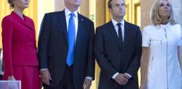 ترامب وزوجة الرئيس الفرنسي 