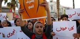 مسيرة ضد عنف النساء في رام الله 