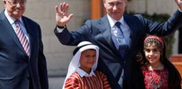 rusia-palestina-1579601665