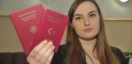 الحصول على الجنسية التركية  