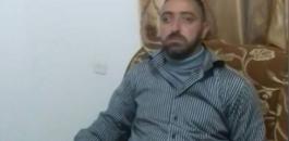 التقاط