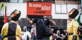 جرائم قتل النساء في اوروغواي 