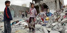 آثار-الدمار-في-اليمن