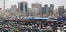 الحصار المفروض على غزة 