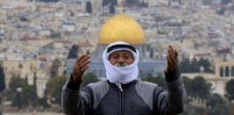 وسم "القدس عاصمة فلسطينة الأبدية" يتصدر أعلى الهاشتاغات تداولاً على تويتر